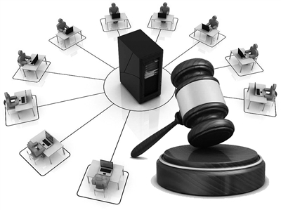 网络服务提供者分工合作关系的法律认定